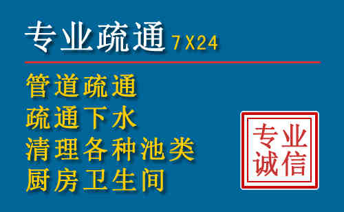卧龙搬家公司提示：夏季高温季节长途搬家的6大常识